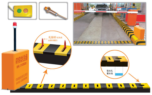 江陵县V5 嵌入式闯岗自动扎胎器（阻车器）